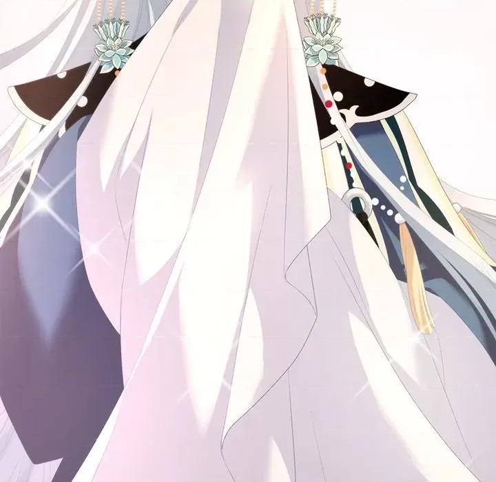 娇夫有喜 娇夫有喜-第 4 话 第24页