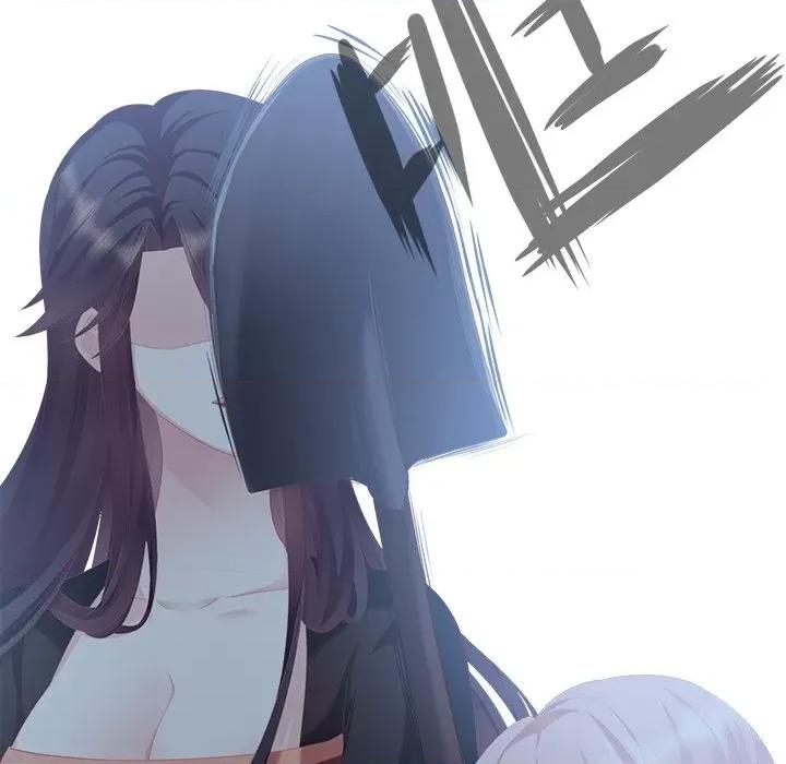 娇夫有喜 娇夫有喜-第 5 话 第49页