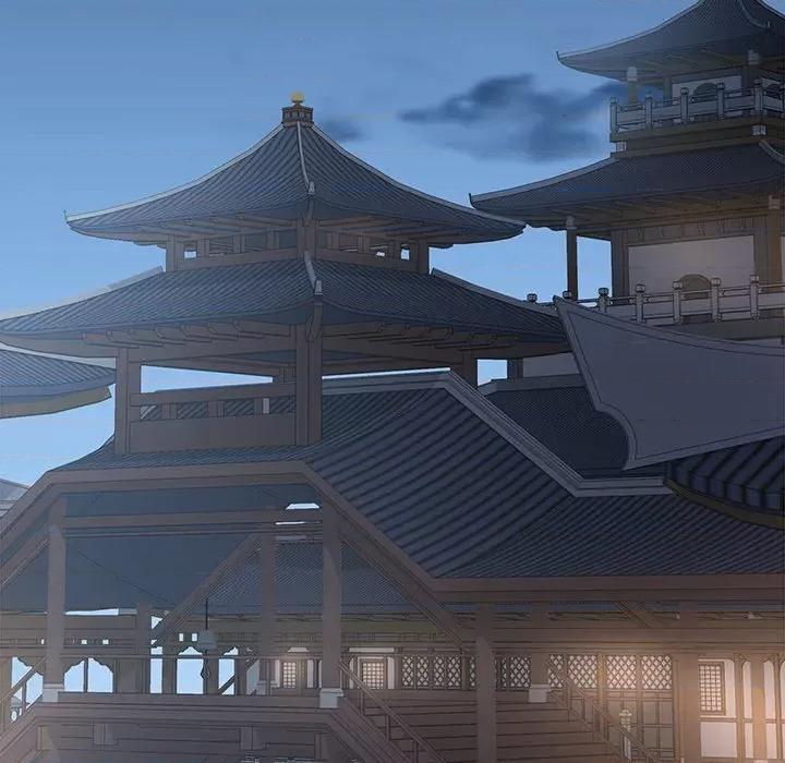 娇夫有喜 娇夫有喜-第 6 话 第47页