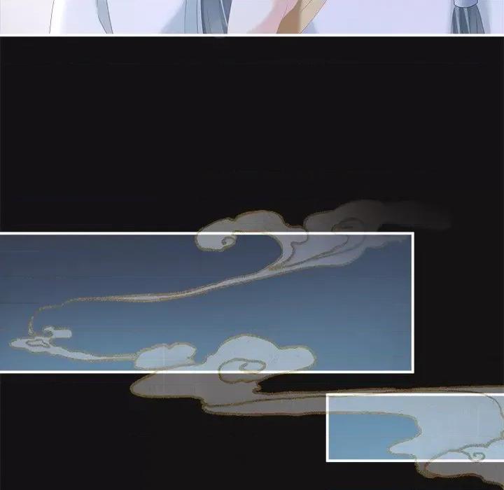 娇夫有喜 娇夫有喜-第 6 话 第74页