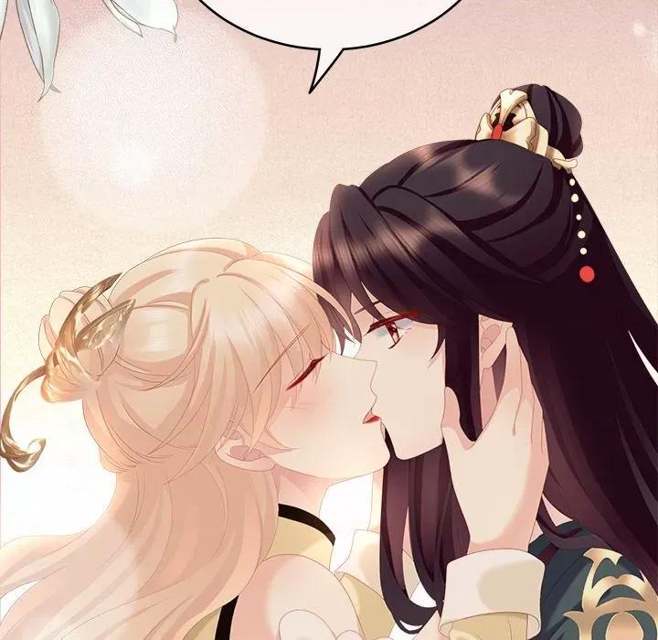 娇夫有喜 娇夫有喜-第 8 话 第109页