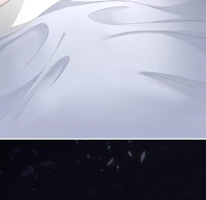 娇夫有喜 娇夫有喜-第 8 话 第127页