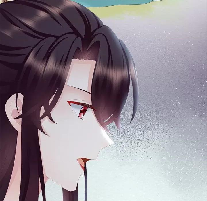 娇夫有喜 娇夫有喜-第 9 话 第23页