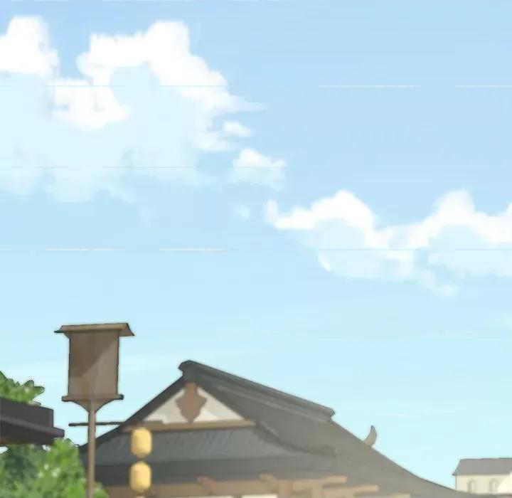 娇夫有喜 娇夫有喜-第 9 话 第32页