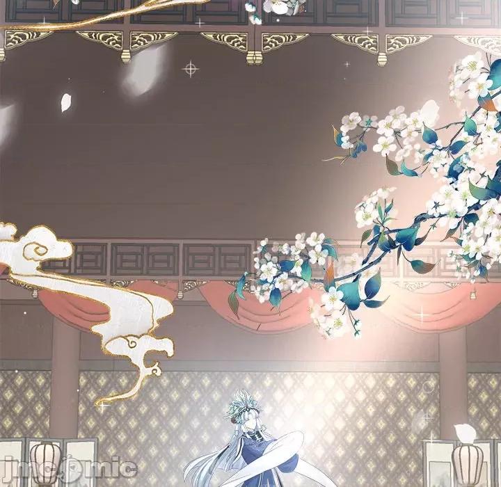 娇夫有喜 娇夫有喜-第 11 话 第105页