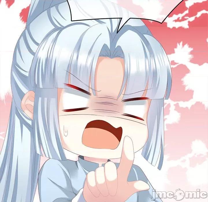 娇夫有喜 娇夫有喜-第 13 话 第105页