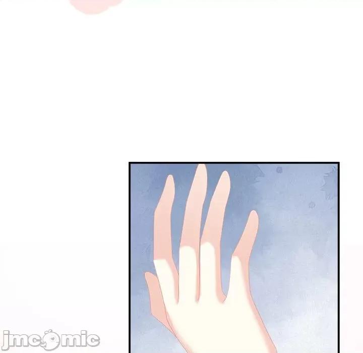 娇夫有喜 娇夫有喜-第 14 话 第65页