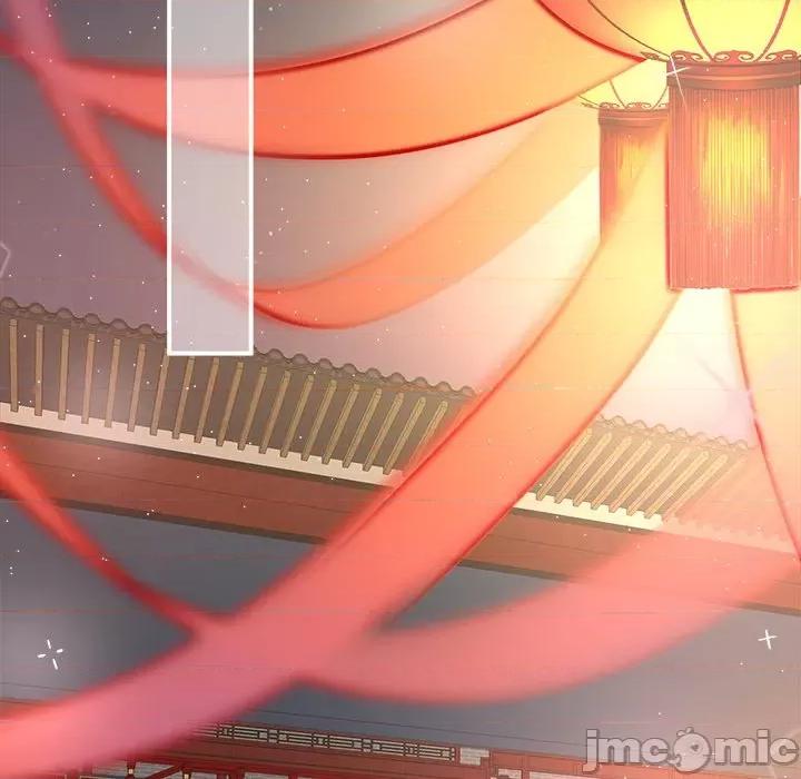 娇夫有喜 娇夫有喜-第 15 话 第100页