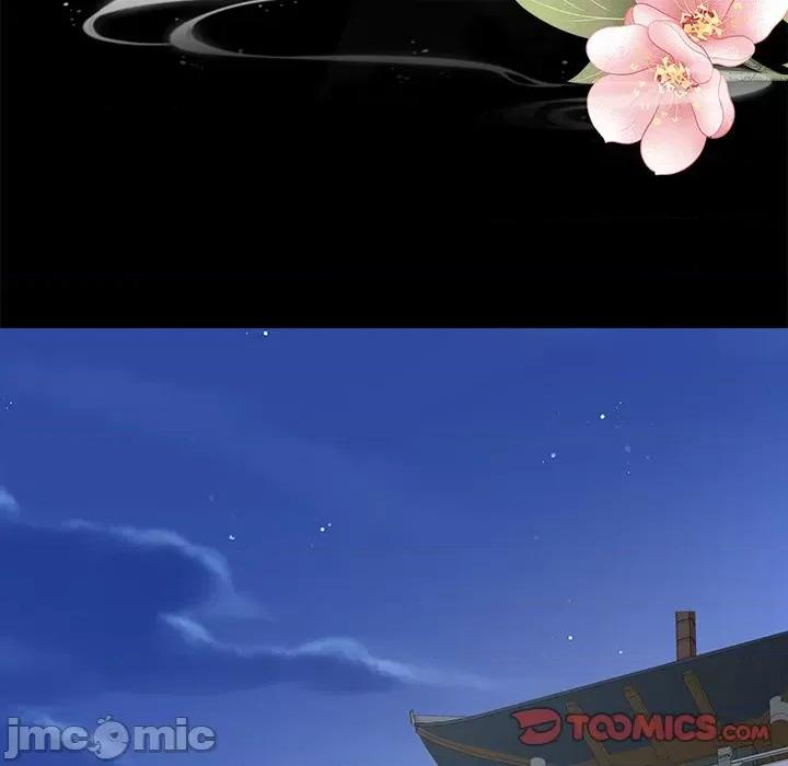 娇夫有喜 娇夫有喜-第 19 话 第75页
