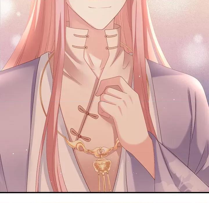 娇夫有喜 娇夫有喜-第 21 话 第26页