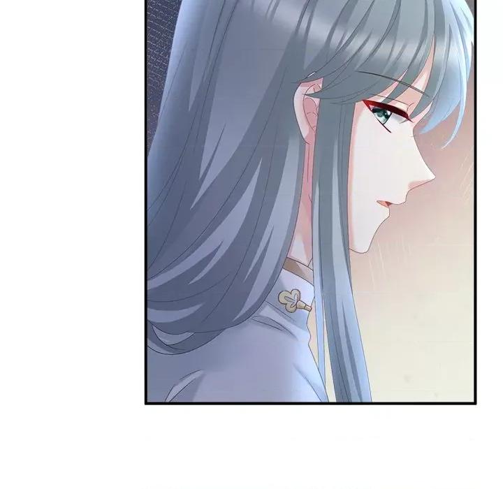 娇夫有喜 娇夫有喜-第 21 话 第41页
