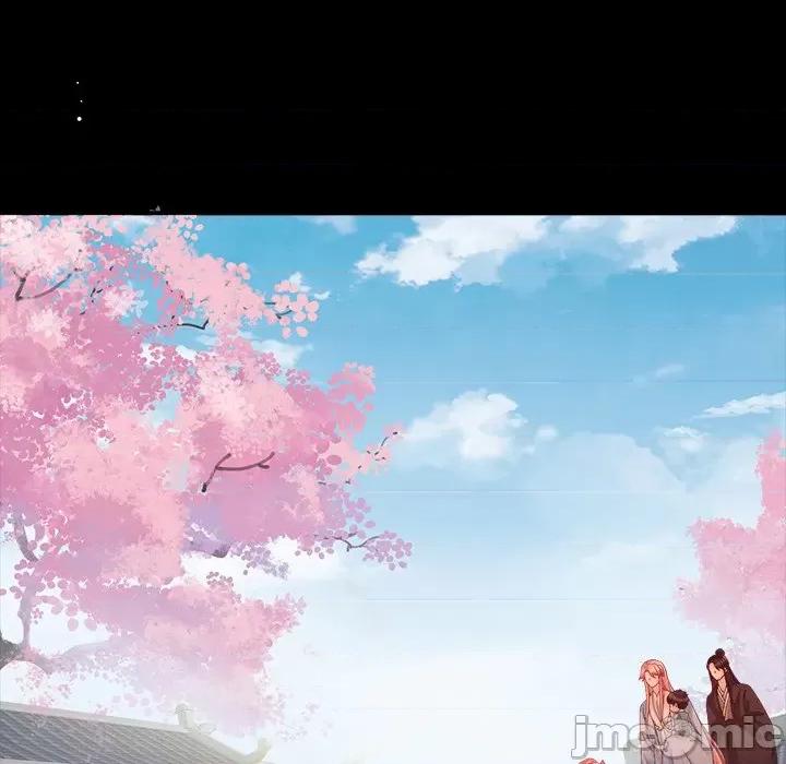 娇夫有喜 娇夫有喜-第 28 话 第85页