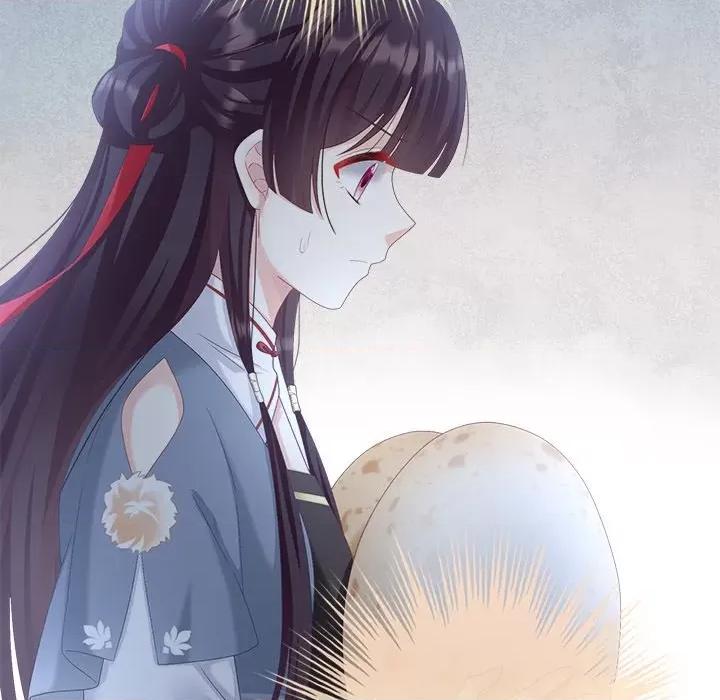 娇夫有喜 娇夫有喜-第 31 话 第7页