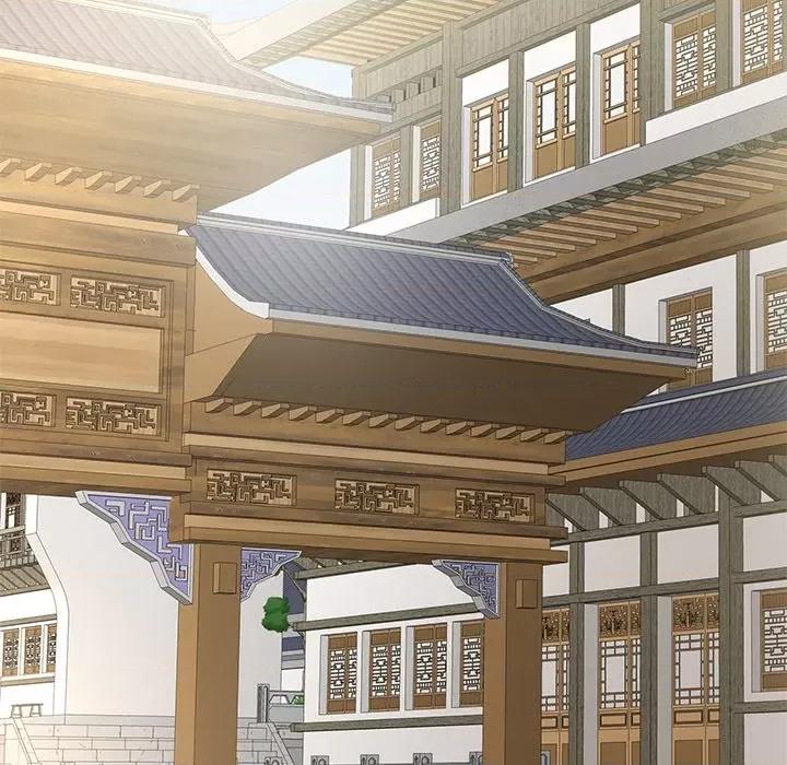 娇夫有喜 娇夫有喜-第 31 话 第22页