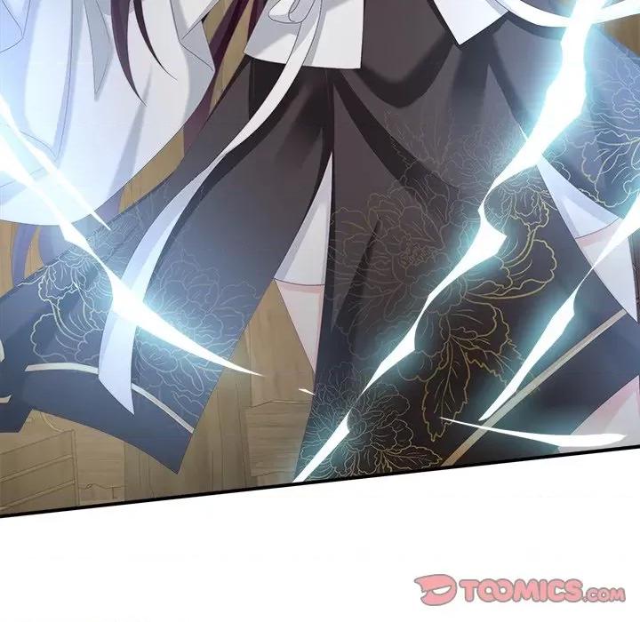 娇夫有喜 娇夫有喜-第 31 话 第57页