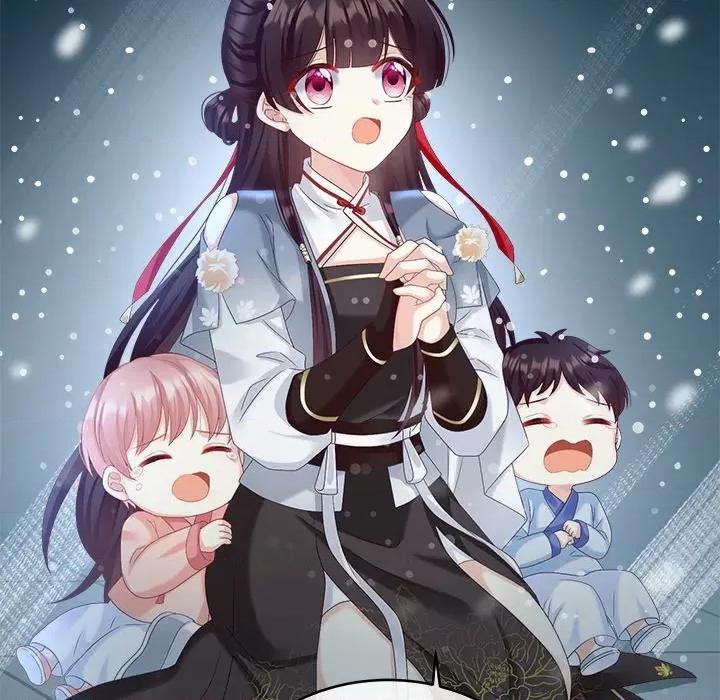 娇夫有喜 娇夫有喜-第 32 话 第28页