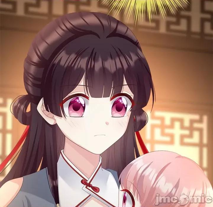 娇夫有喜 娇夫有喜-第 33 话 第90页