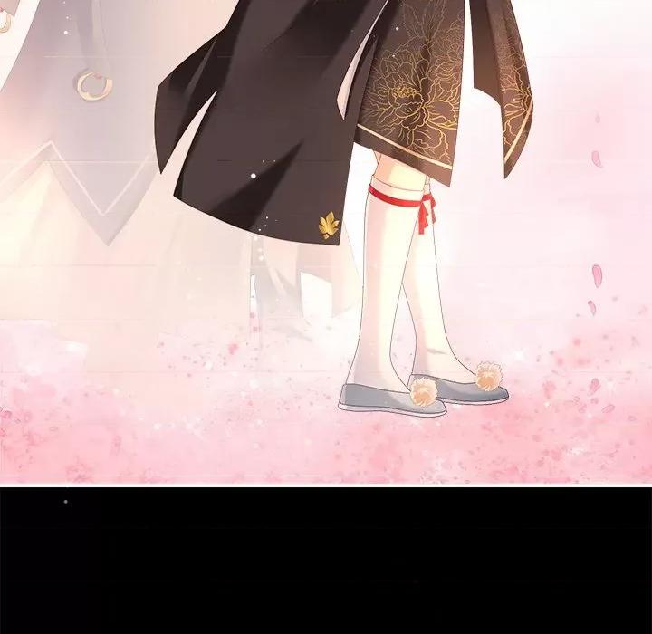 娇夫有喜 娇夫有喜-第 33 话 第97页