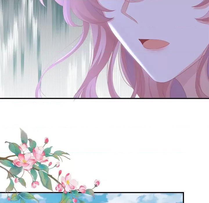 娇夫有喜 娇夫有喜-第 34 话 第107页