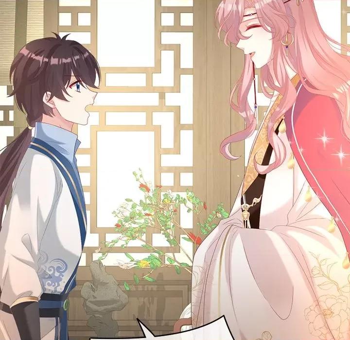 娇夫有喜 娇夫有喜-第 34 话 第122页