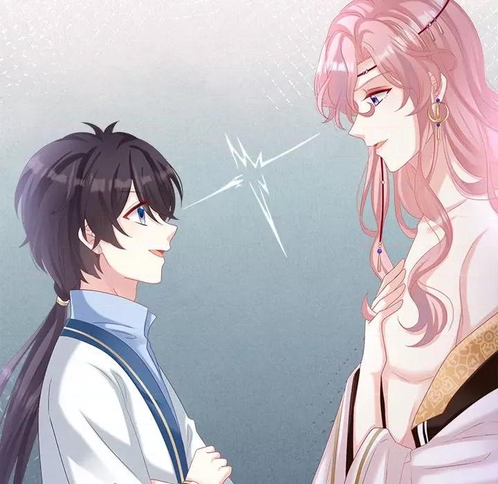 娇夫有喜 娇夫有喜-第 35 话 第67页