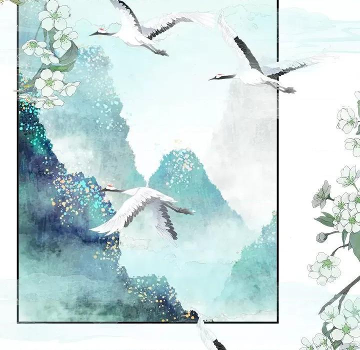娇夫有喜 娇夫有喜-第 35 话 第83页
