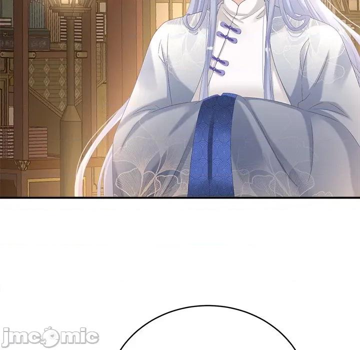 娇夫有喜 娇夫有喜-第 35 话 第85页