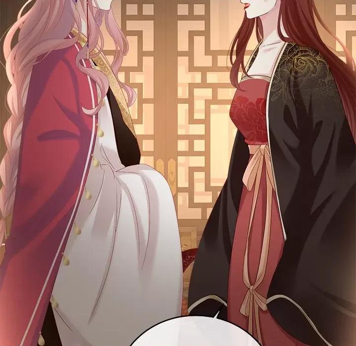 娇夫有喜 娇夫有喜-第 36 话 第37页