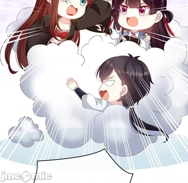 娇夫有喜 娇夫有喜-第 36 话 第85页
