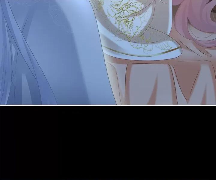 娇夫有喜 娇夫有喜-第 36 话 第153页