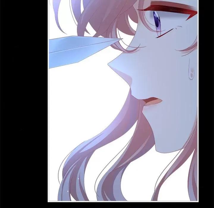 娇夫有喜 娇夫有喜-第 37 话 第6页