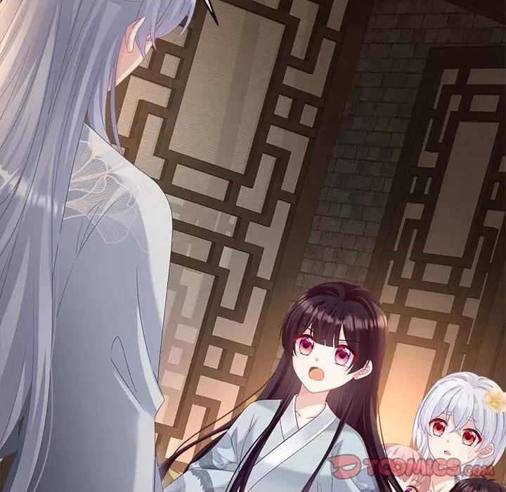 娇夫有喜 娇夫有喜-第 37 话 第39页