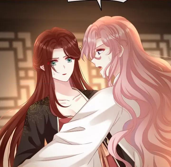 娇夫有喜 娇夫有喜-第 37 话 第78页