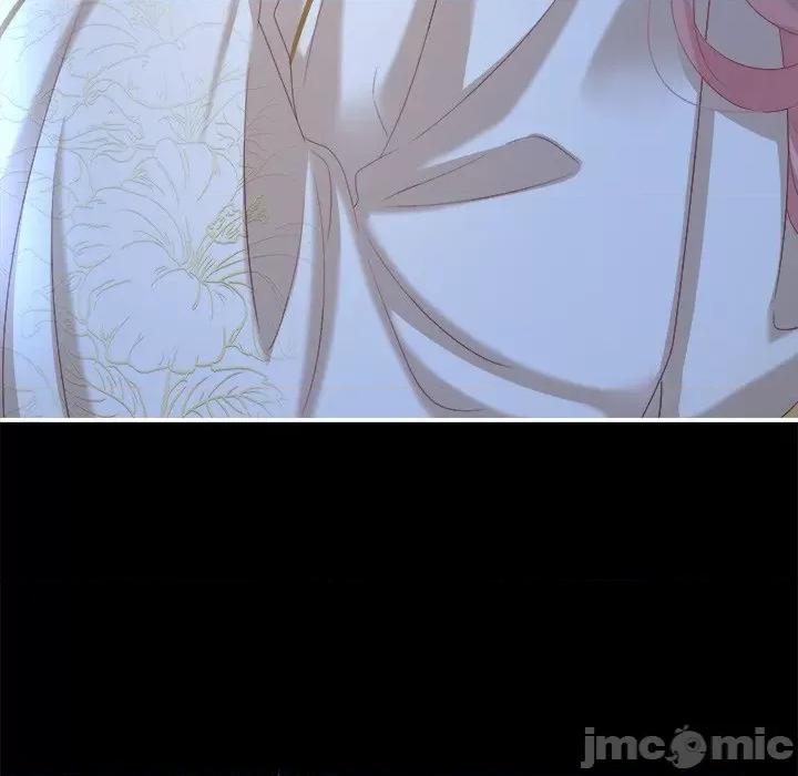 娇夫有喜 娇夫有喜-第 37 话 第115页