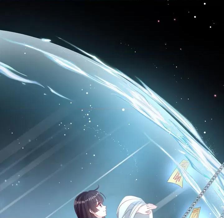 娇夫有喜 娇夫有喜-第 37 话 第126页
