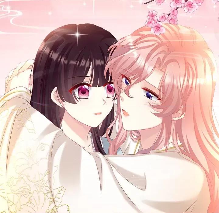 娇夫有喜 娇夫有喜-第 38 话 第28页