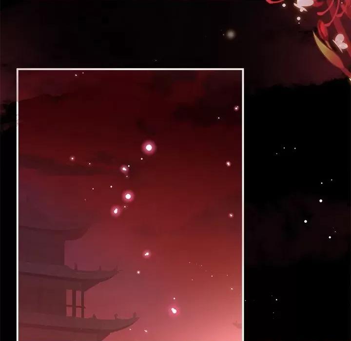 娇夫有喜 娇夫有喜-第 38 话 第37页