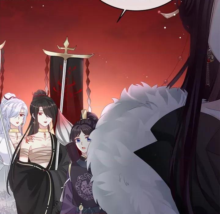 娇夫有喜 娇夫有喜-第 38 话 第48页