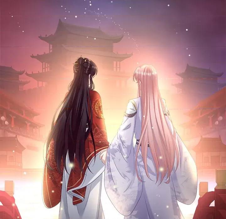 娇夫有喜 娇夫有喜-第 38 话 第104页