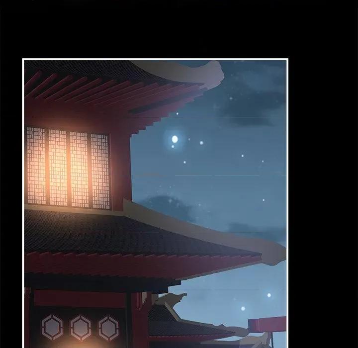 娇夫有喜 娇夫有喜-第 38 话 第109页