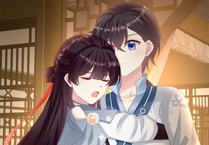娇夫有喜 娇夫有喜-第 39 话 第2页
