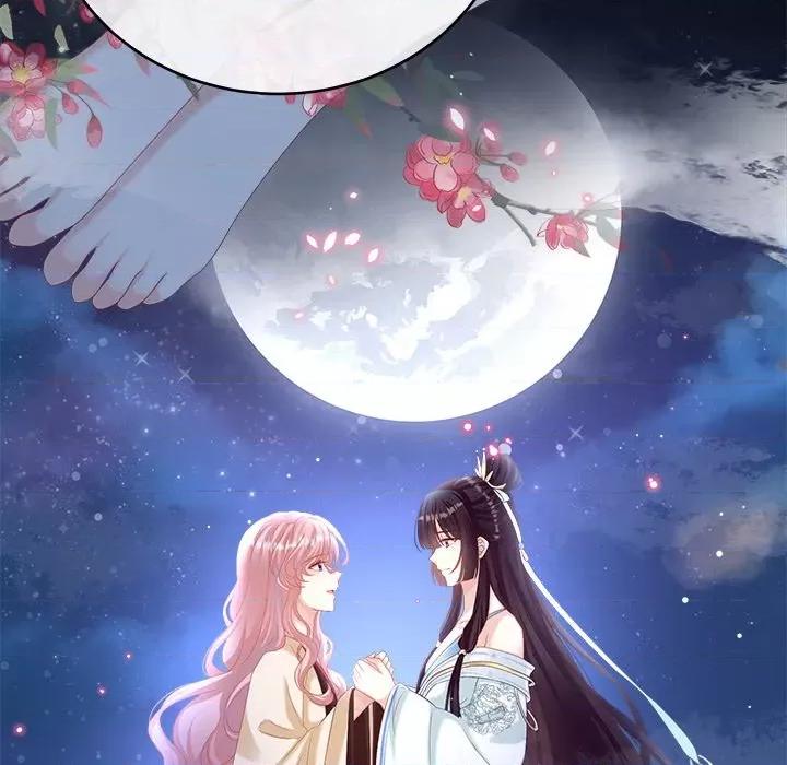 娇夫有喜 娇夫有喜-第 39 话 第19页
