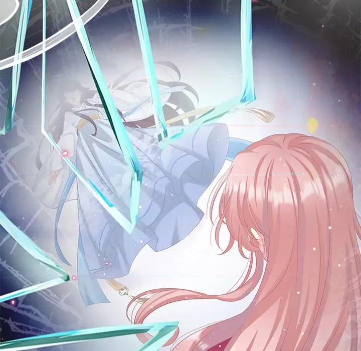 娇夫有喜 娇夫有喜-第 39 话 第22页