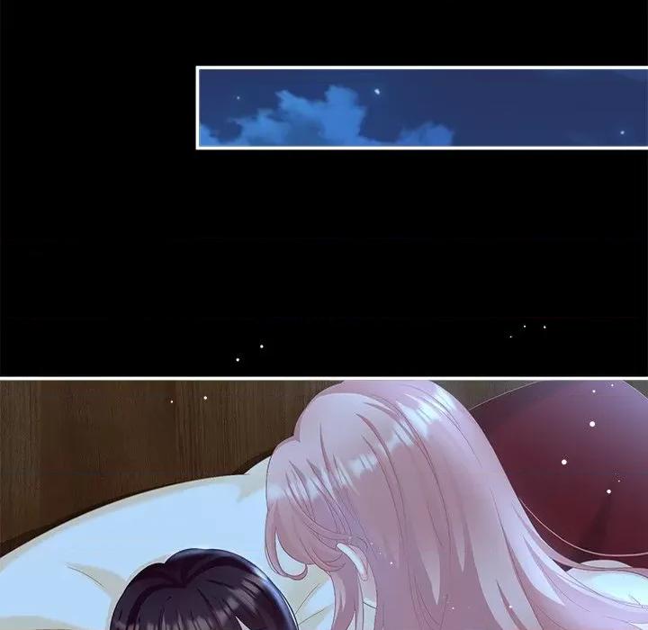 娇夫有喜 娇夫有喜-第 39 话 第66页