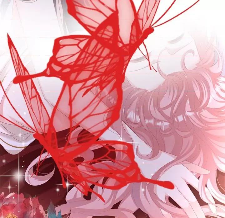 娇夫有喜 娇夫有喜-第 39 话 第82页