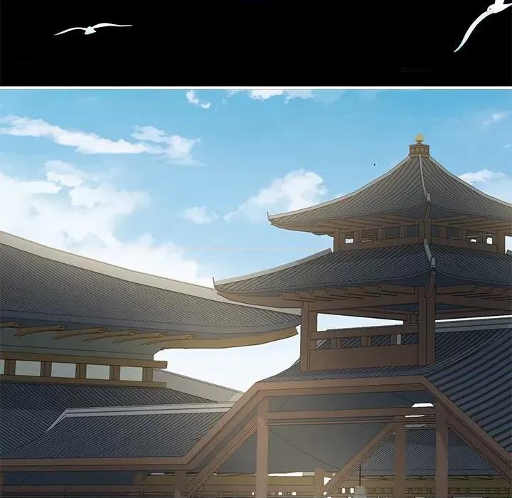 娇夫有喜 娇夫有喜-第 39 话 第84页
