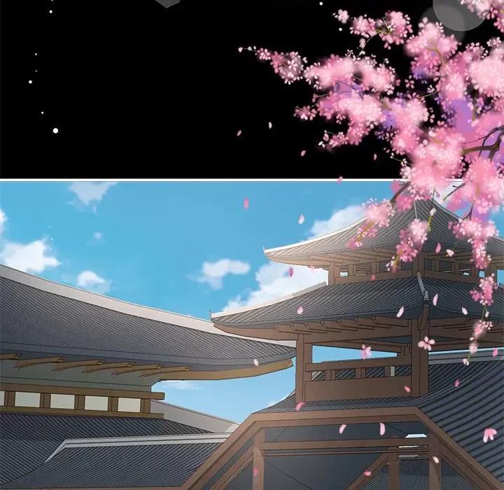 娇夫有喜 娇夫有喜-第 39 话 第89页
