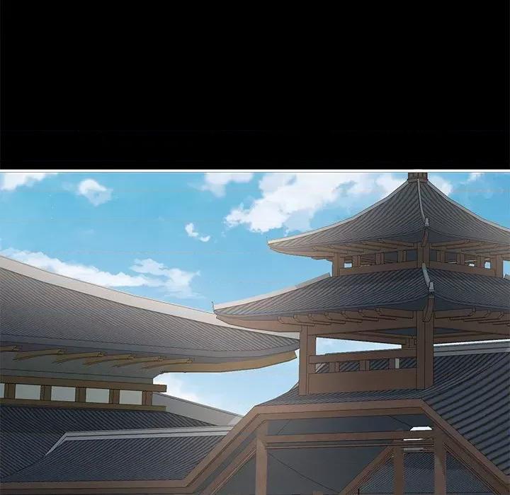 娇夫有喜 娇夫有喜-第 39 话 第94页