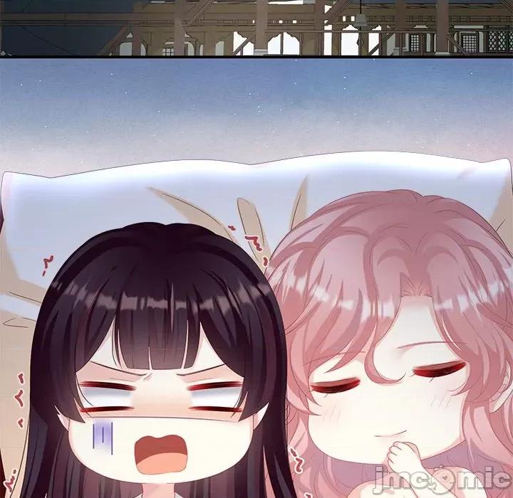 娇夫有喜 娇夫有喜-第 39 话 第95页