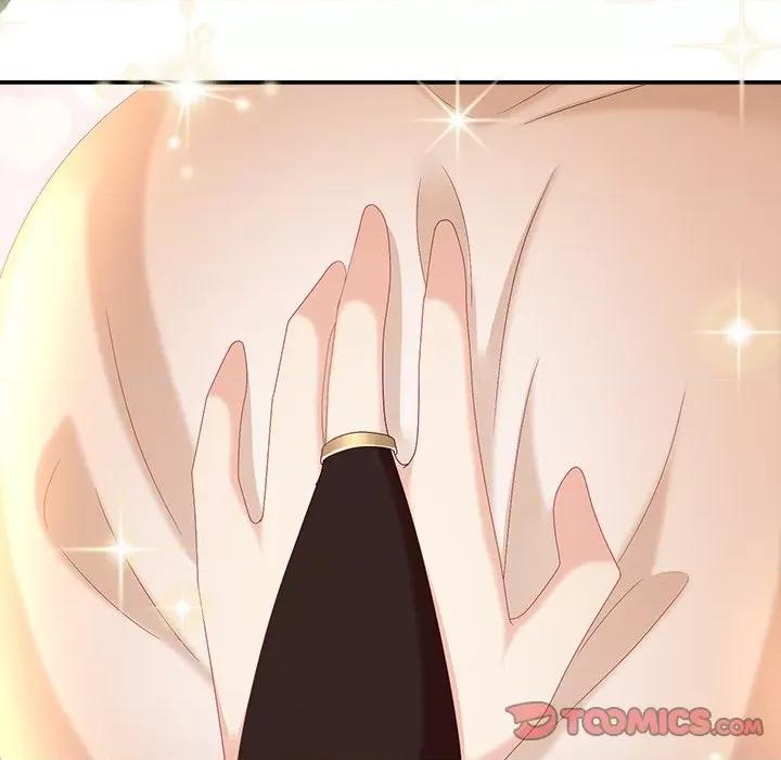 娇夫有喜 娇夫有喜-第 39 话 第117页